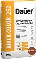 Цветная кладочная смесь армированная DAUER BRICK.COLOR 252 терракотовая, 50 кг